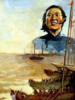 千女闹海海报