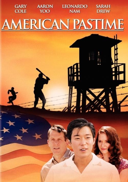 美国往事：我们的星条旗 海报