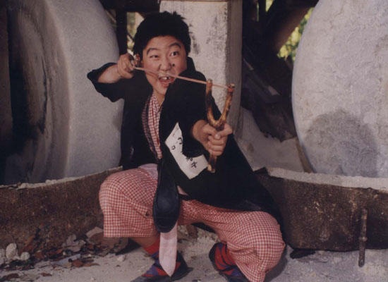 Zang Ku with a hammer and Ttaeng Chil Yi海报