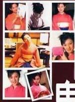 鬼之栖家海报