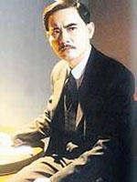孙中山海报