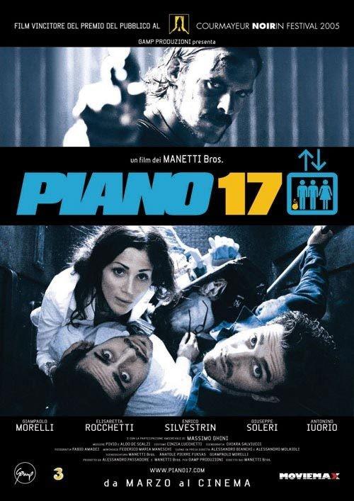 Piano 17海报