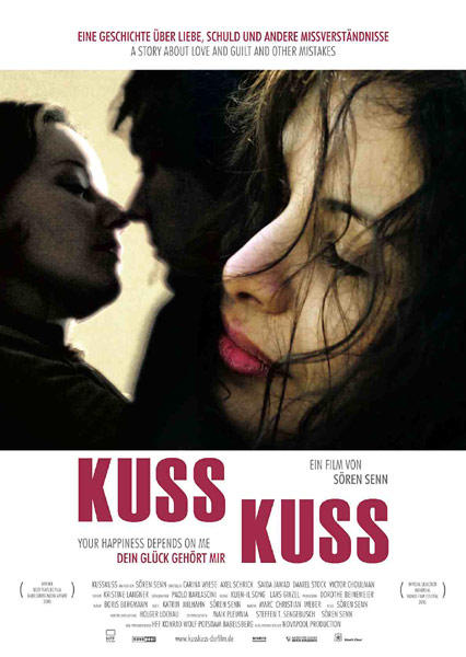 KussKuss - Dein Glück gehört mir海报