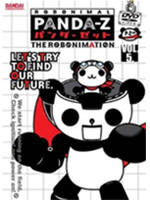 Panda Zetto: The Robonimation