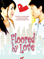 Floored by Love海报
