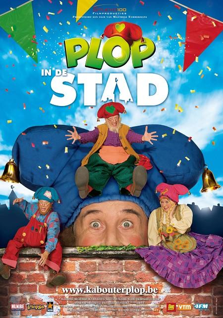 Plop in de stad海报