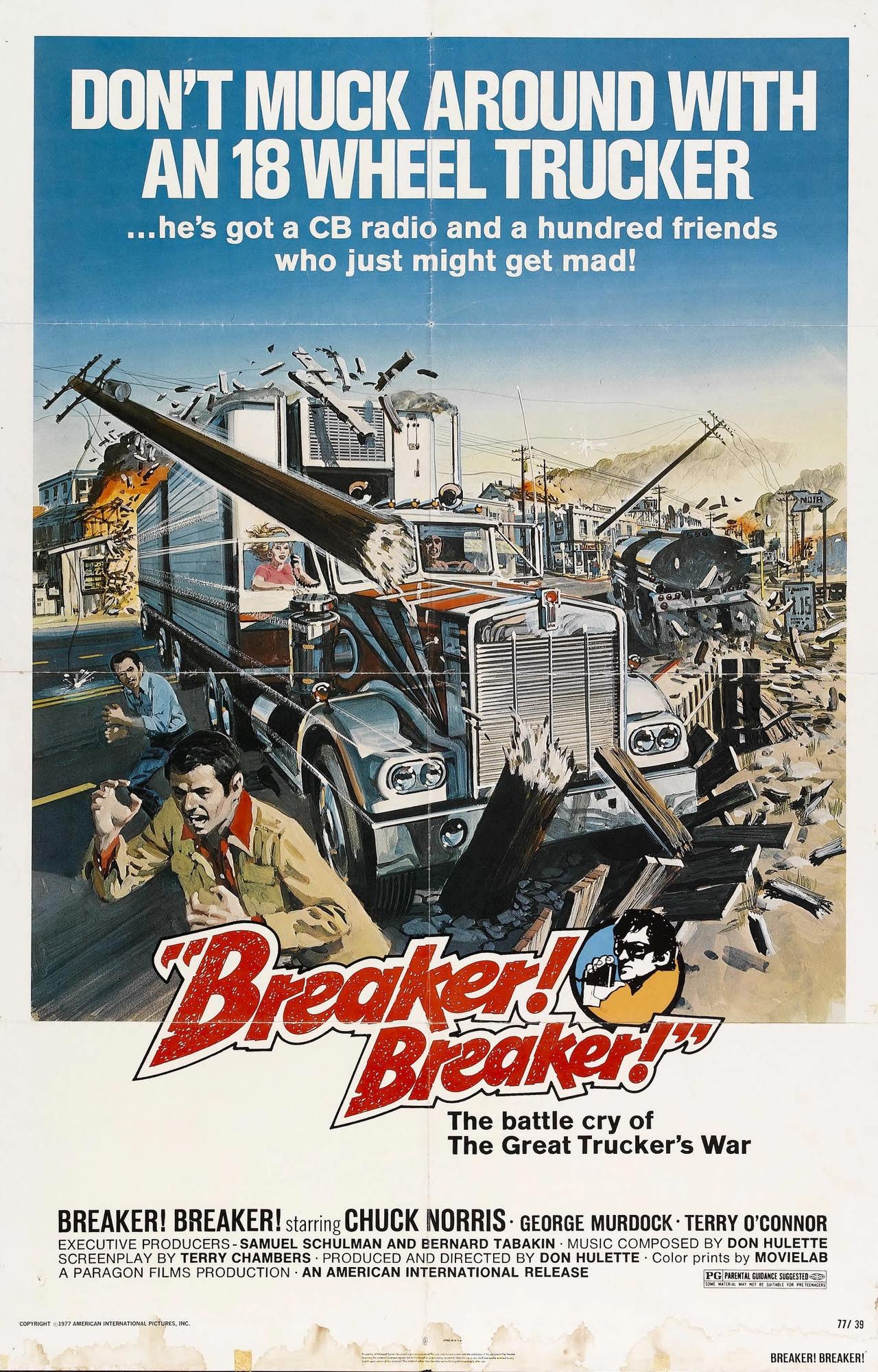 Breaker! Breaker!海报