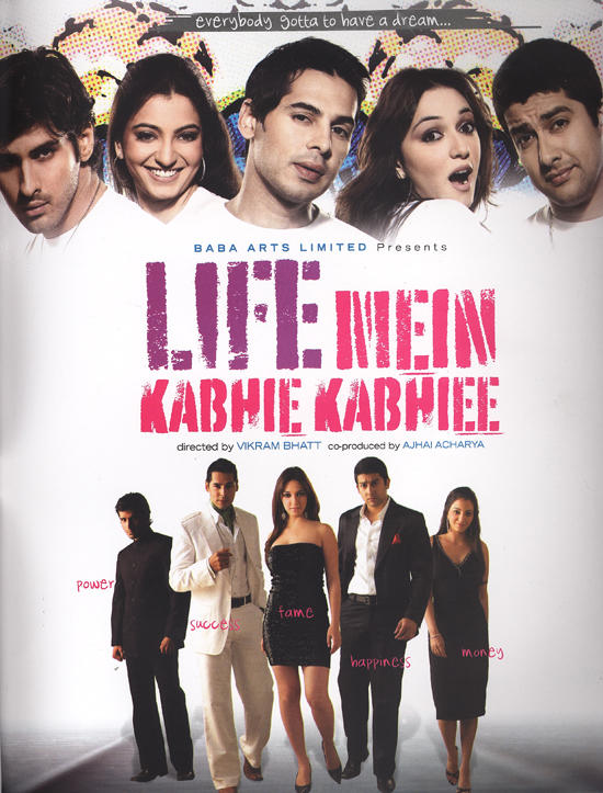Life Mein Kabhie Kabhiee海报