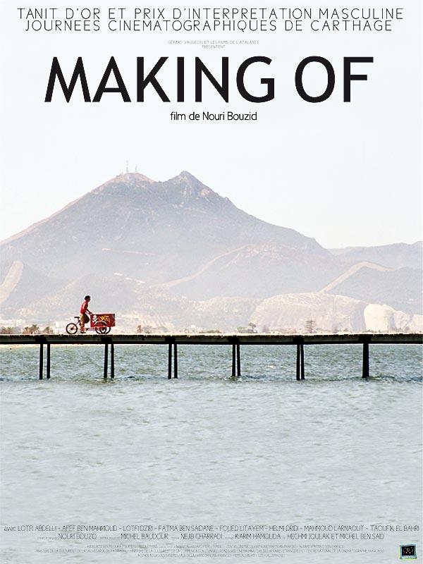 Making off, le dernier film海报