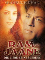 上帝知道海报