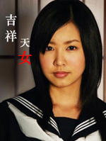 吉祥天女海报