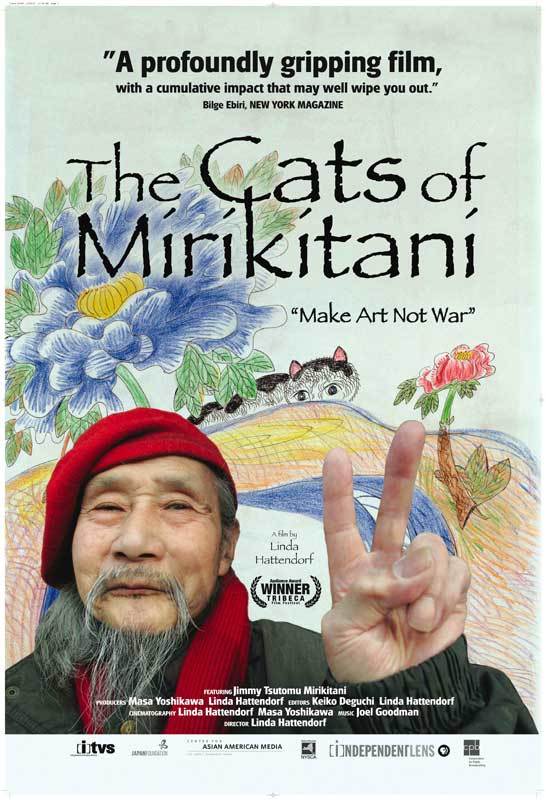 老人与猫海报