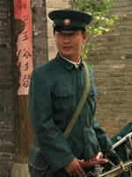 大山的儿子海报