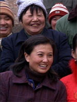 石头村发财记海报