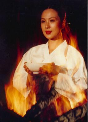 火之女