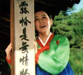 我的爱