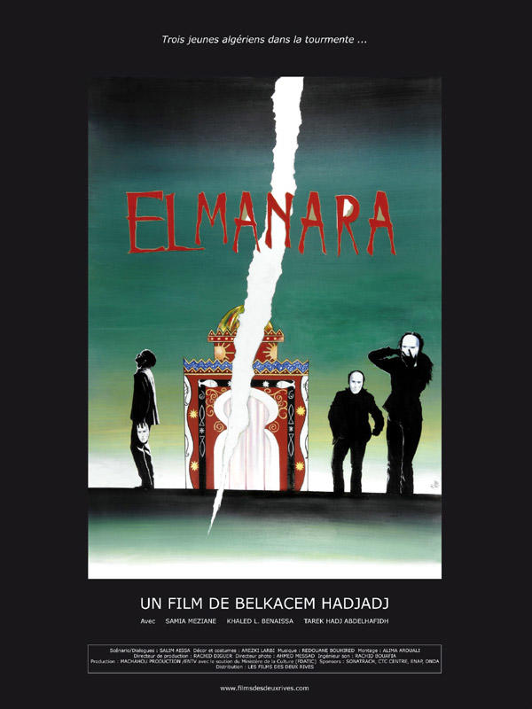 Manara, El海报