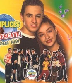 Cómplices al rescate海报