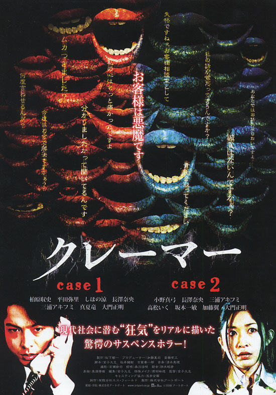 死亡河童(2010)暴力团伙(2011)书法之道(2009)留言板最热sherlock