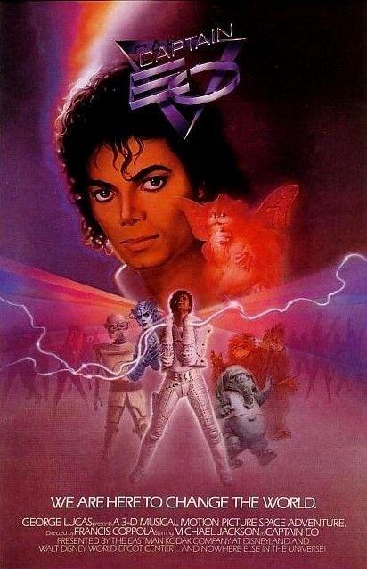 伊奥船长海报