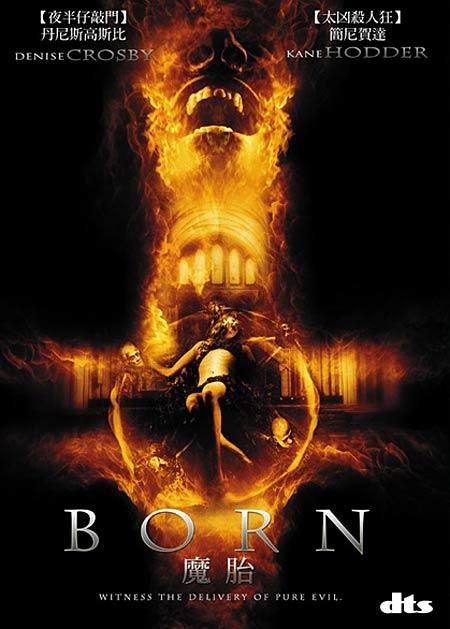 Born