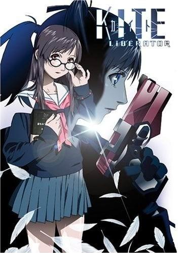 少女杀手海报