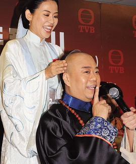 施公奇案2