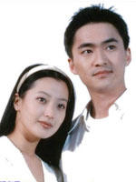 汉城奇缘海报