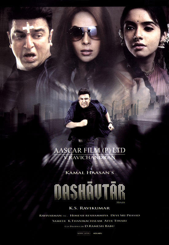Dasavatharam海报