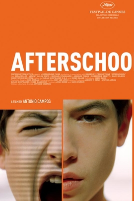 放学后(2008年 美国 电影)