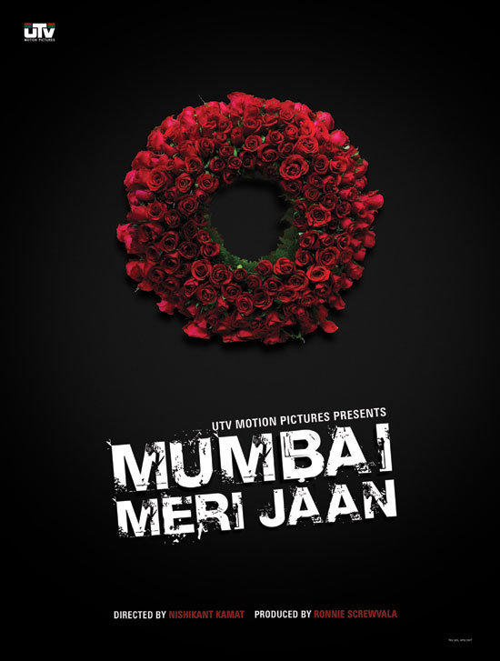 Mumbai Meri Jaan