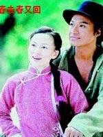 春去春又回海报