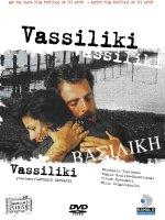 Vasiliki海报