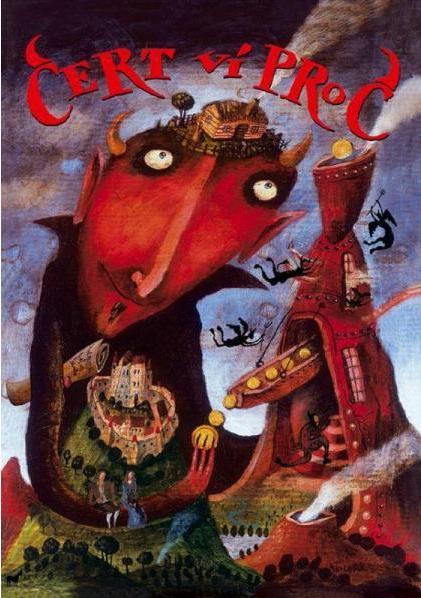 恶魔知道原因海报