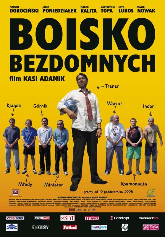 Boisko bezdomnych海报