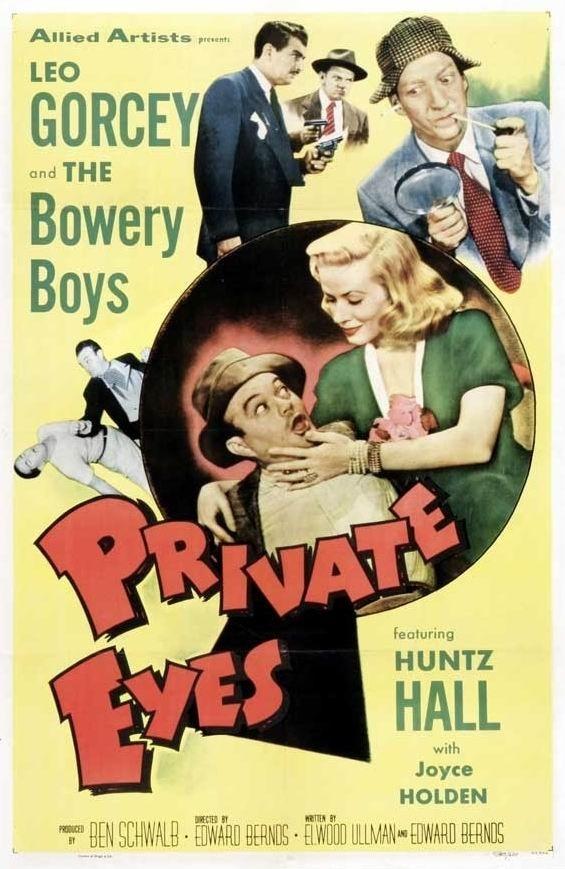 Private Eyes海报