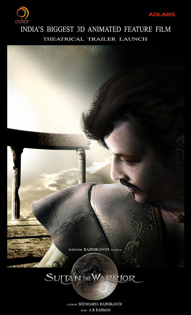 Sultan: The Warrior海报