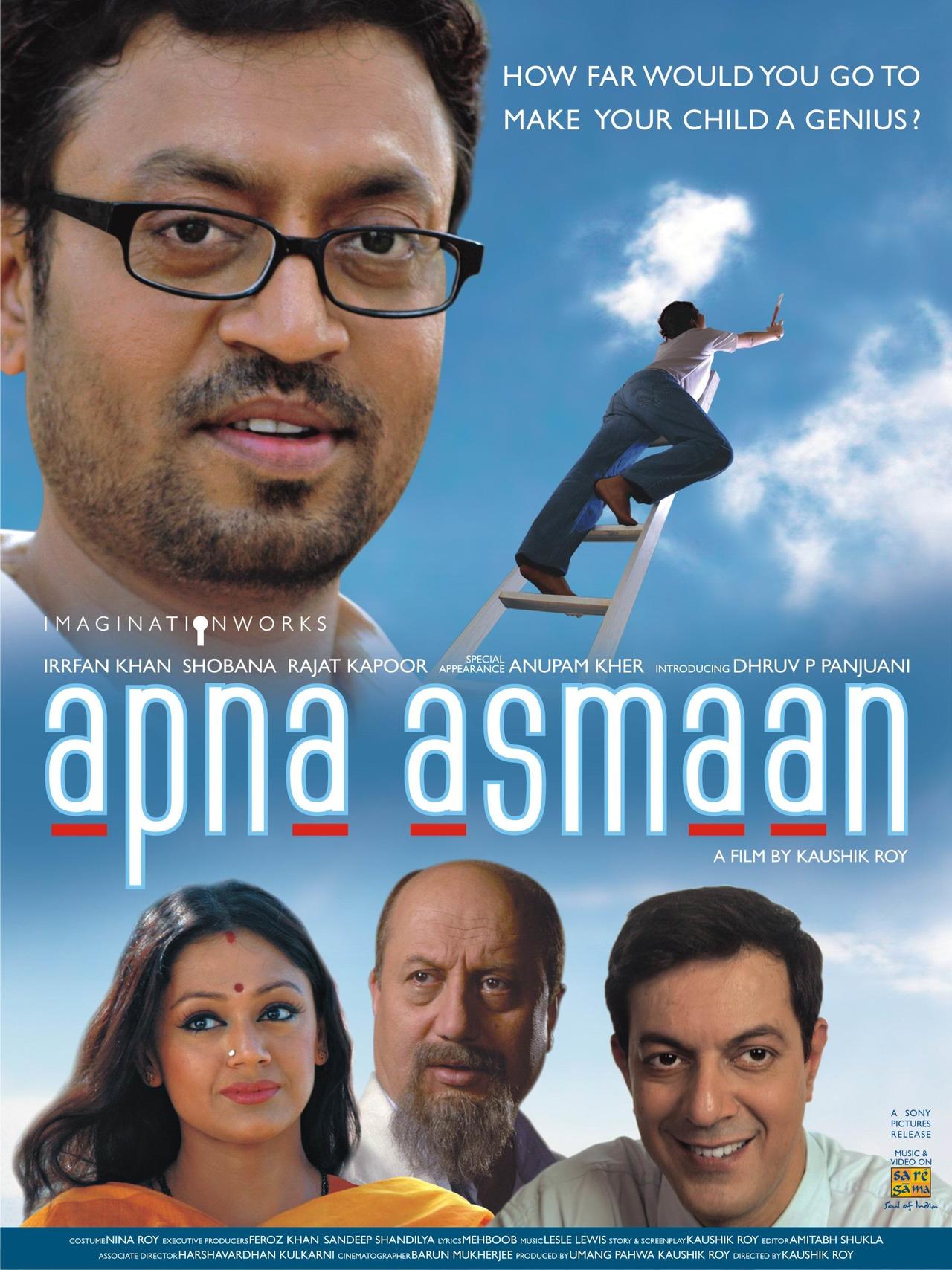 Apna Asmaan海报