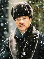 戊子风雪同仁堂海报