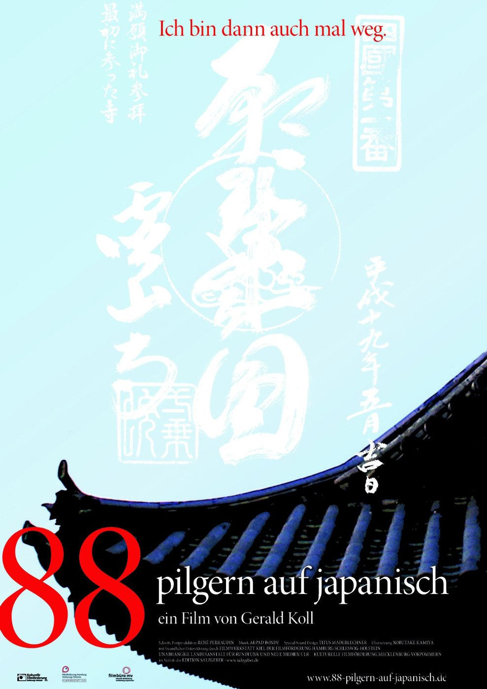 88-朝圣者在日本海报