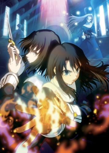 空之境界电影版：第六章 忘却录音海报