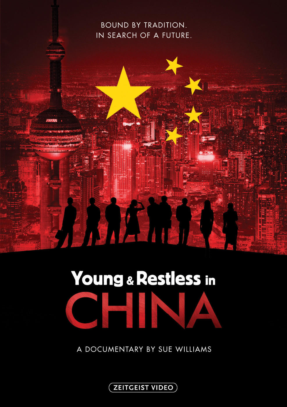 前线之年轻中国海报