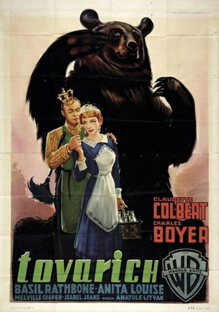 Tovarich海报