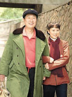王贵与安娜海报