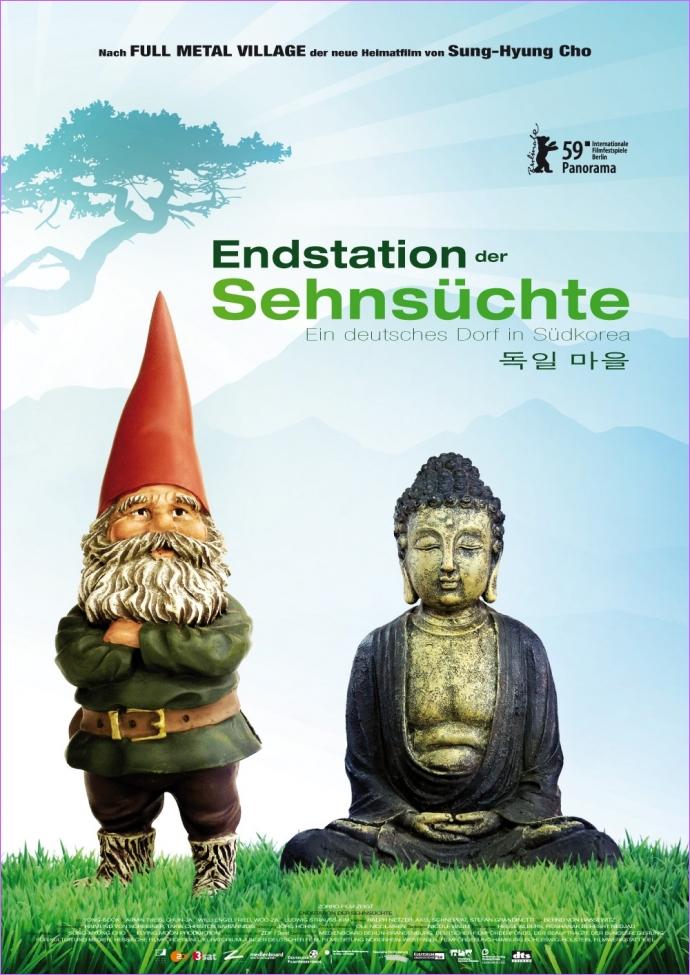 寂静涅磐海报