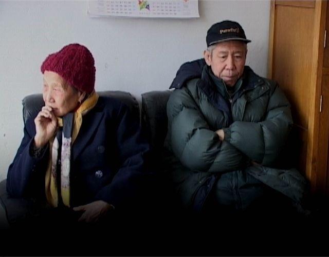 老年男女海报