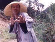 山羊的情人海报
