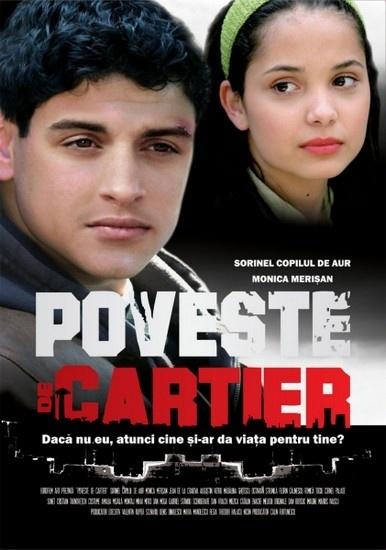 Poveste de cartier海报