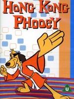 Hong Kong Phooey海报
