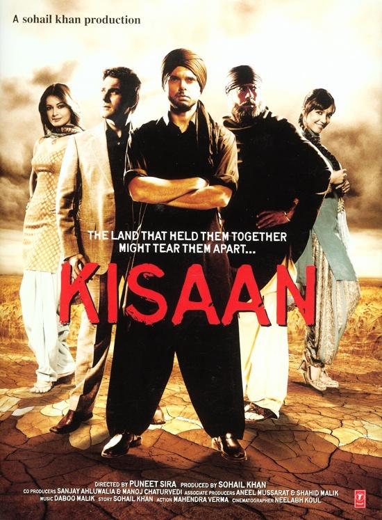 Kisaan海报